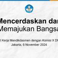 Rapat Kerja Mendikdasmen dengan Komisi X DPR RI